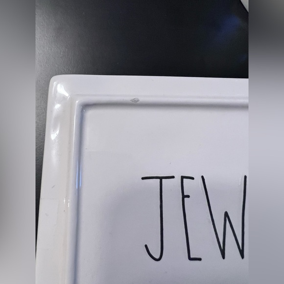 Rae Dunn Jewelry Box Magenta artisan collection - Picture 2 of 4